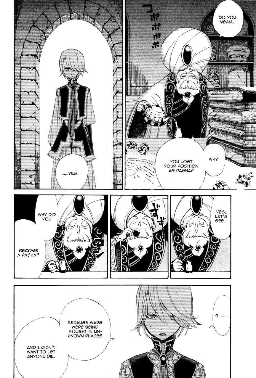 Shoukoku no Altair Chapter 6 page 26 - Chapter 6: The Council of Generals