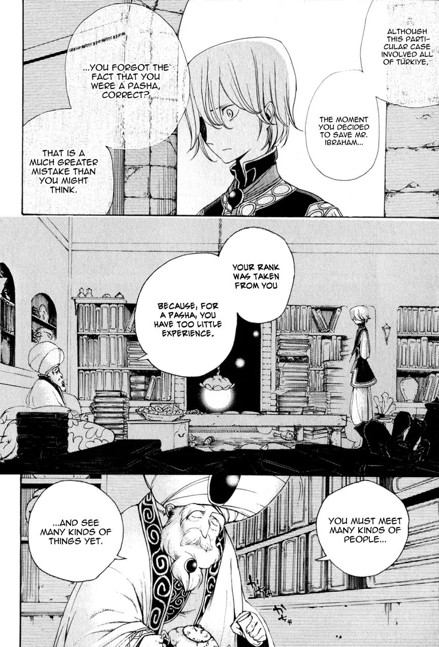 Shoukoku no Altair Chapter 6 page 28 - Chapter 6: The Council of Generals