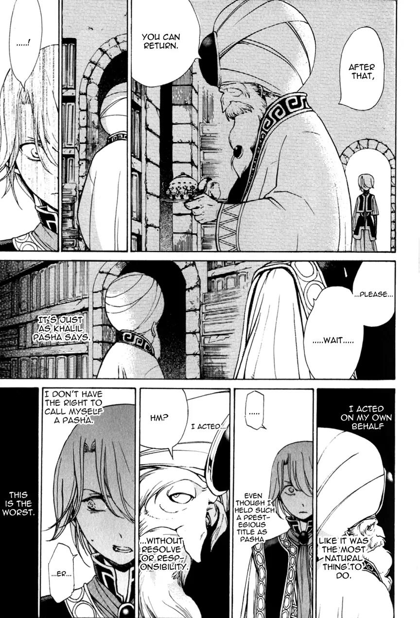 Shoukoku no Altair Chapter 6 page 29 - Chapter 6: The Council of Generals