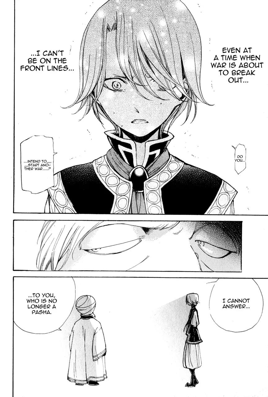 Shoukoku no Altair Chapter 6 page 30 - Chapter 6: The Council of Generals