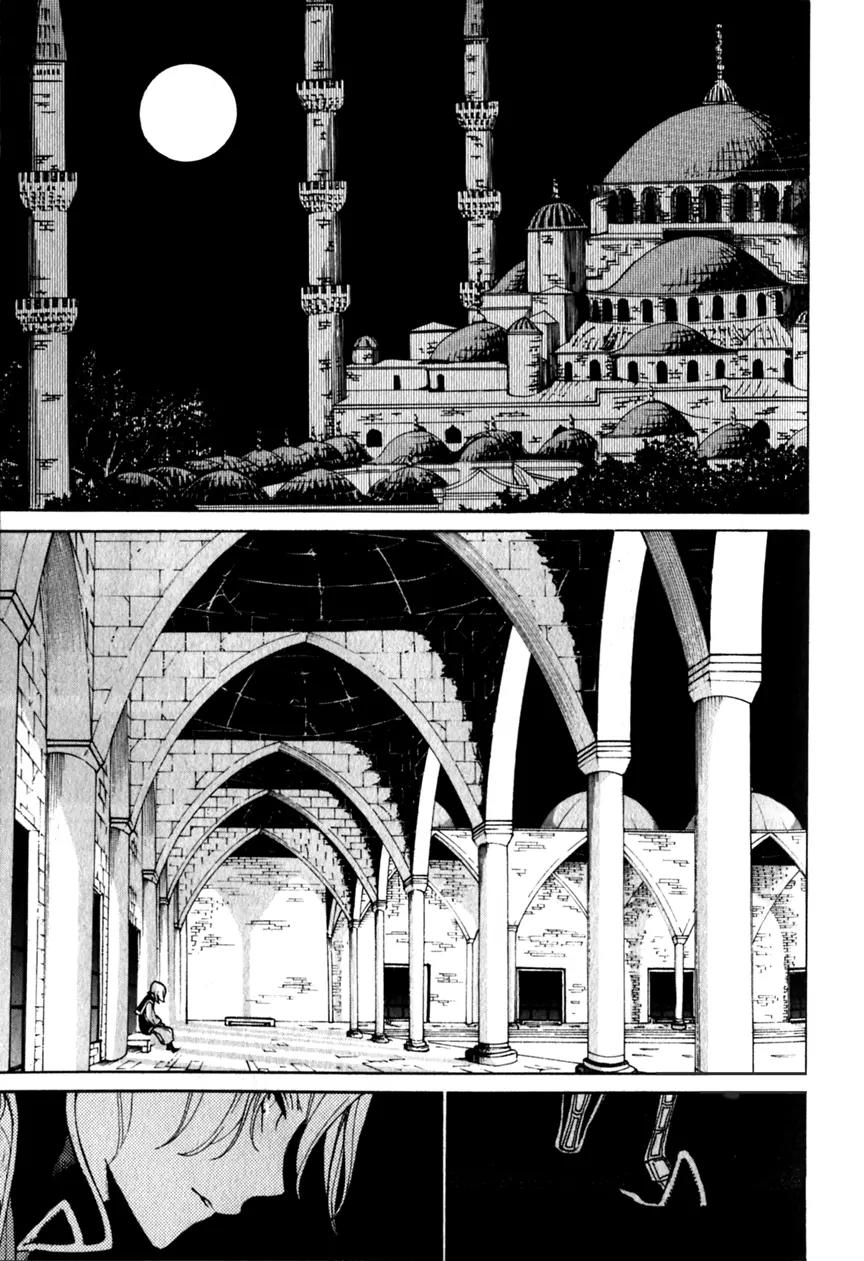 Shoukoku no Altair Chapter 6 page 31 - Chapter 6: The Council of Generals
