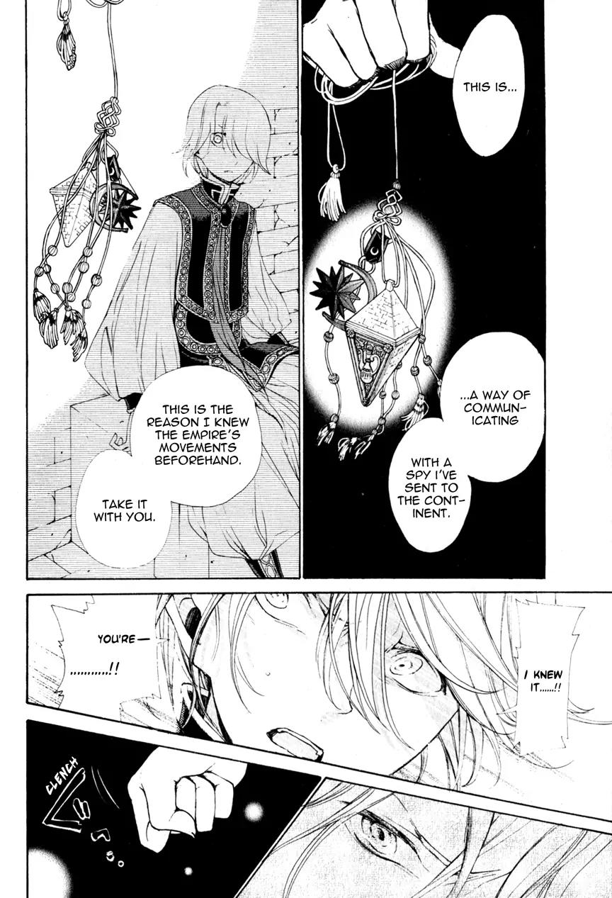 Shoukoku no Altair Chapter 6 page 34 - Chapter 6: The Council of Generals