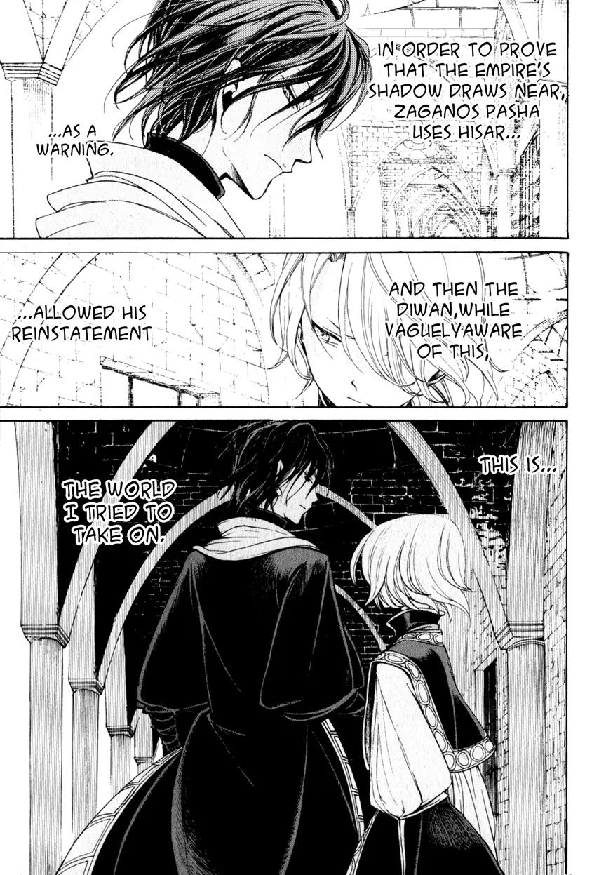 Shoukoku no Altair Chapter 6 page 35 - Chapter 6: The Council of Generals