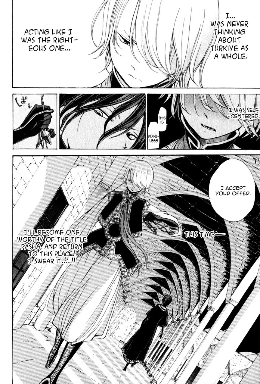 Shoukoku no Altair Chapter 6 page 36 - Chapter 6: The Council of Generals
