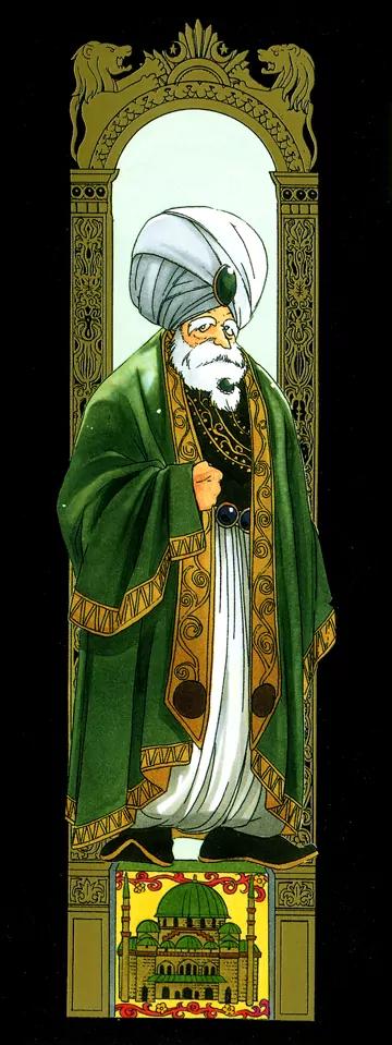 Shoukoku no Altair Chapter 6 page 5 - Chapter 6: The Council of Generals