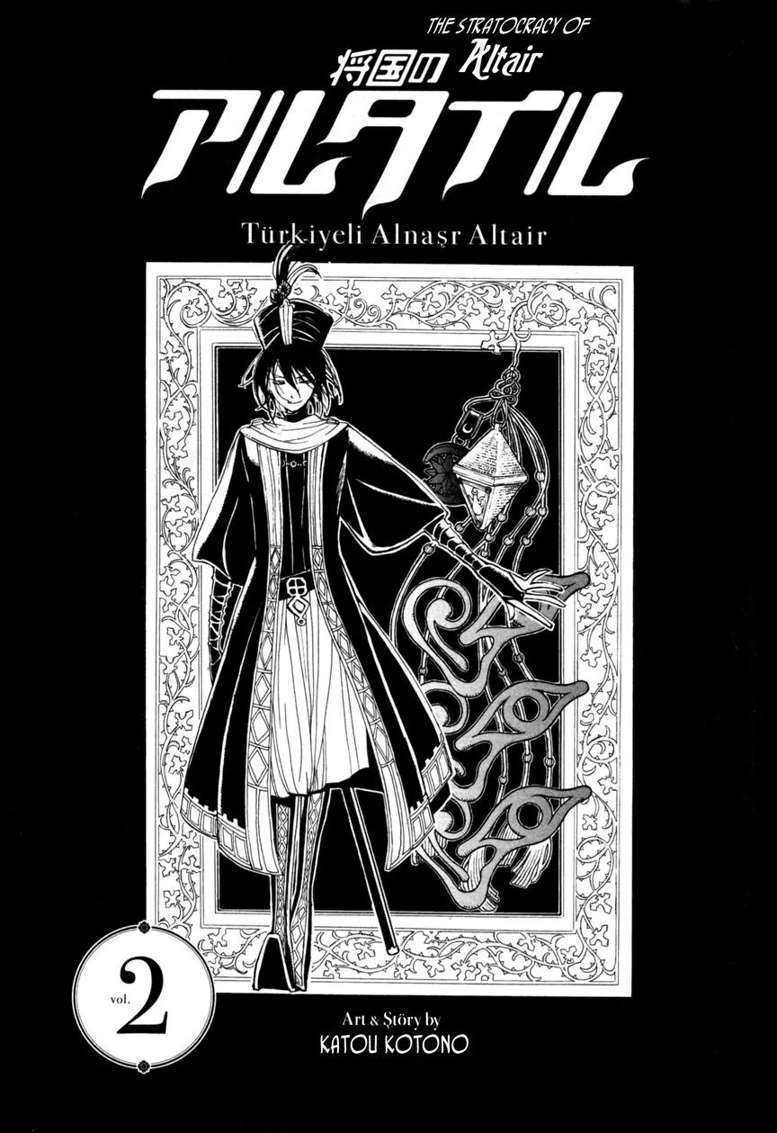 Shoukoku no Altair Chapter 6 page 6 - Chapter 6: The Council of Generals