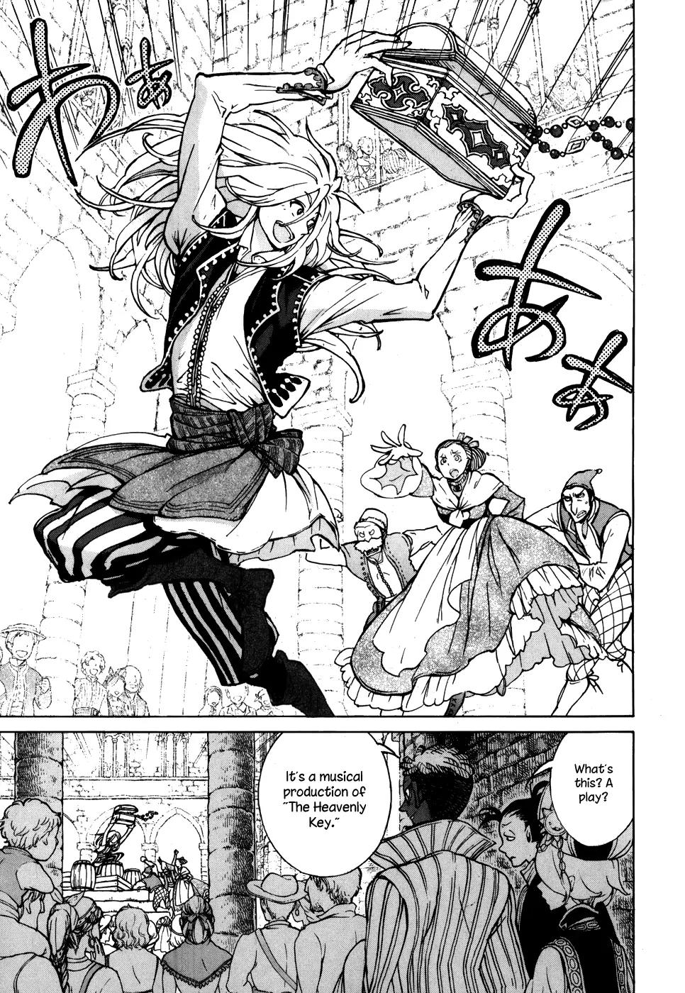 Shoukoku no Altair Chapter 60 page 12 - Chapter 60: The Heavenly City