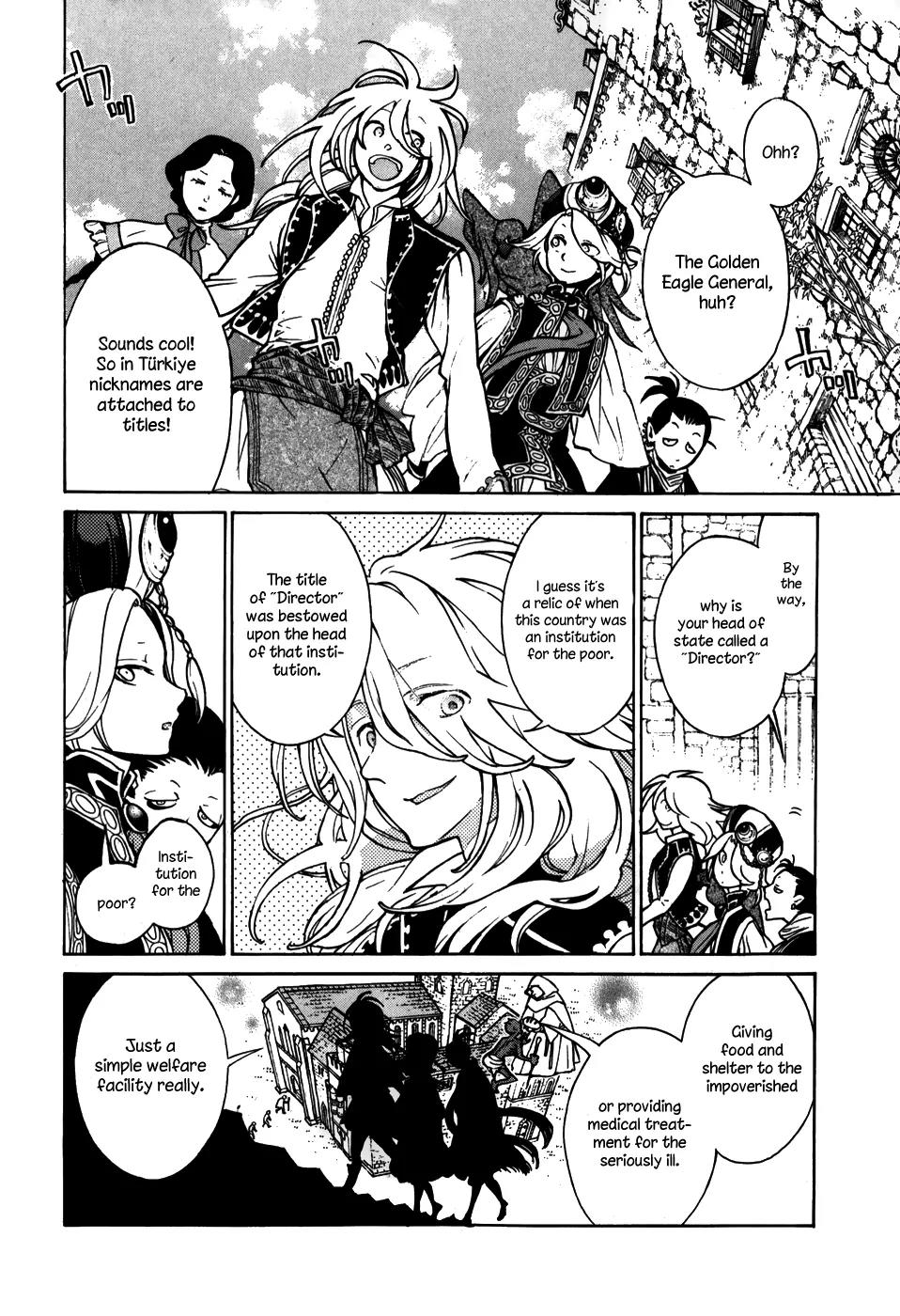 Shoukoku no Altair Chapter 60 page 17 - Chapter 60: The Heavenly City
