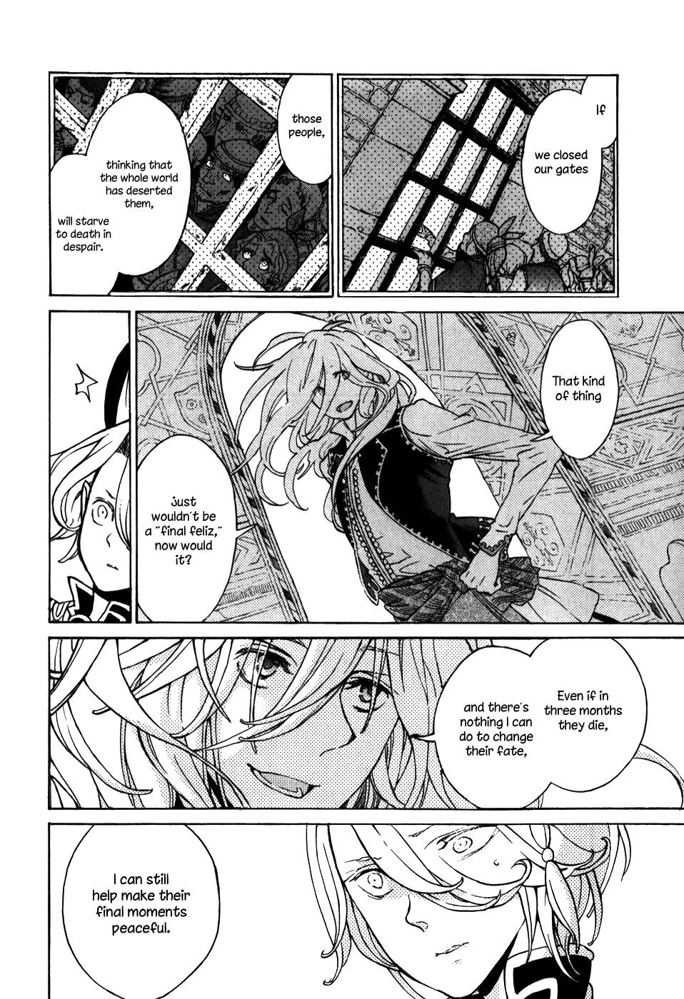 Shoukoku no Altair Chapter 60 page 25 - Chapter 60: The Heavenly City