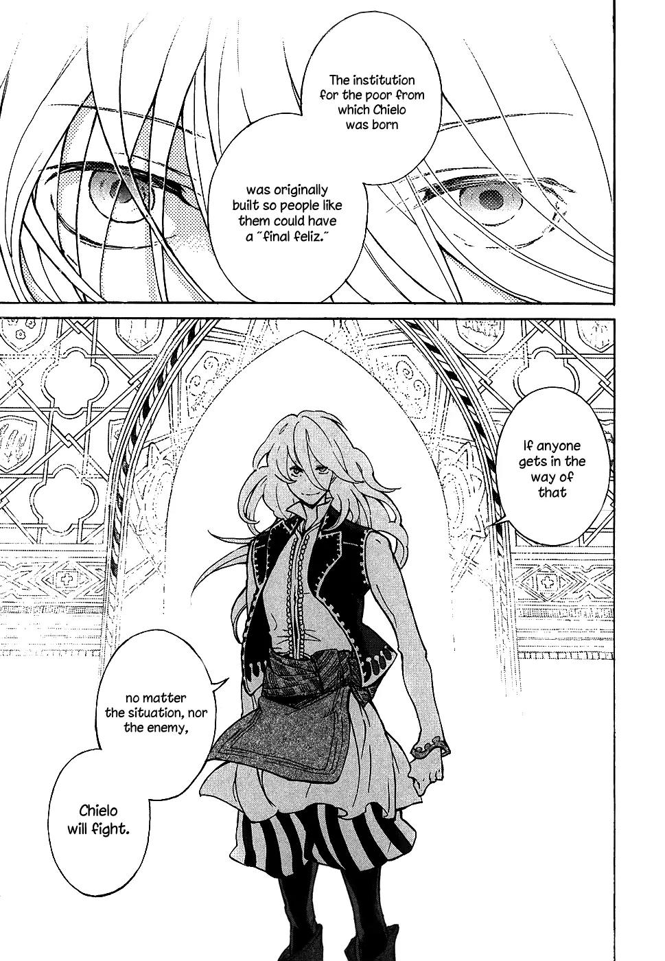 Shoukoku no Altair Chapter 60 page 26 - Chapter 60: The Heavenly City