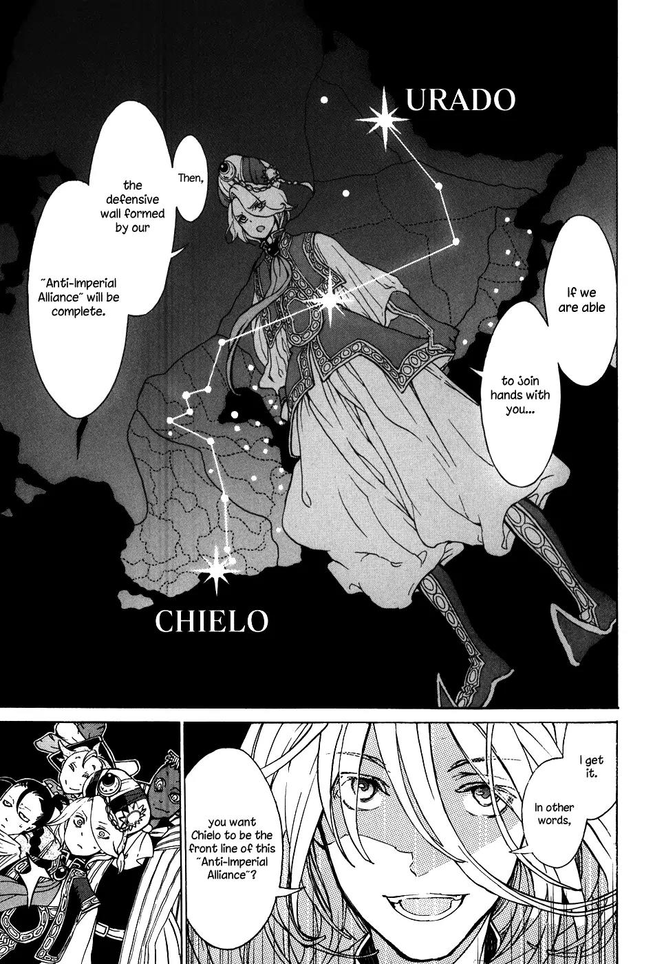 Shoukoku no Altair Chapter 60 page 28 - Chapter 60: The Heavenly City