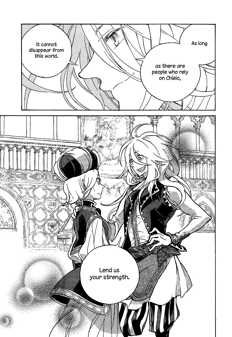 Shoukoku no Altair Chapter 60 page 30 - Chapter 60: The Heavenly City