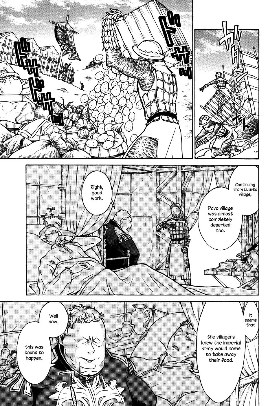 Shoukoku no Altair Chapter 60 page 32 - Chapter 60: The Heavenly City
