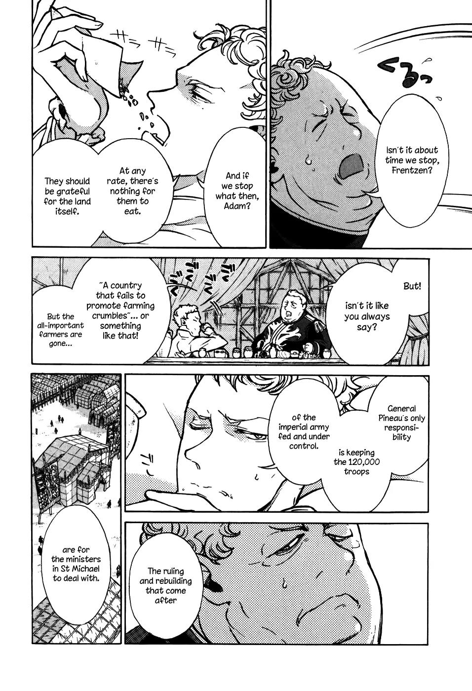 Shoukoku no Altair Chapter 60 page 33 - Chapter 60: The Heavenly City