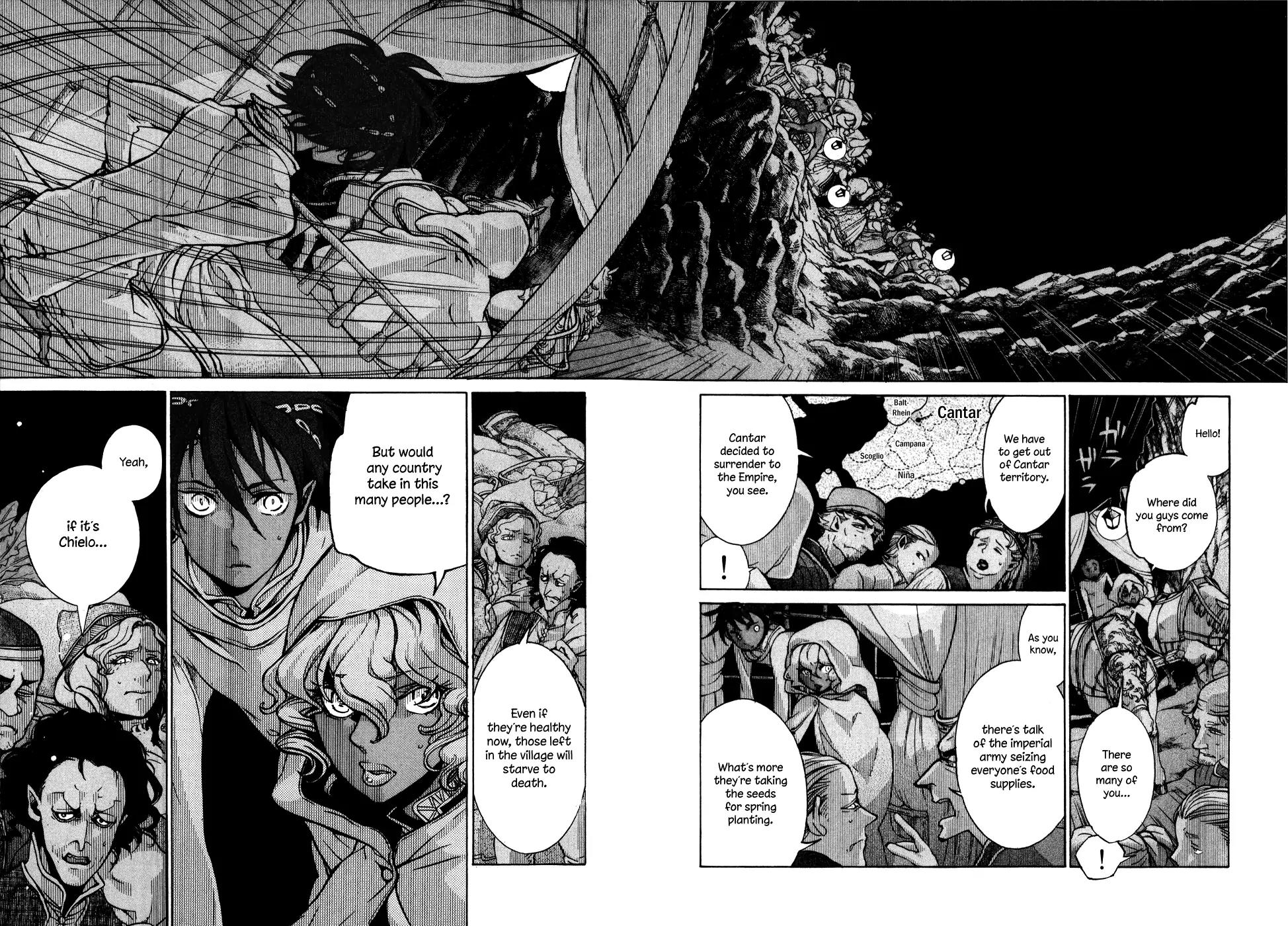 Shoukoku no Altair Chapter 60 page 39 - Chapter 60: The Heavenly City