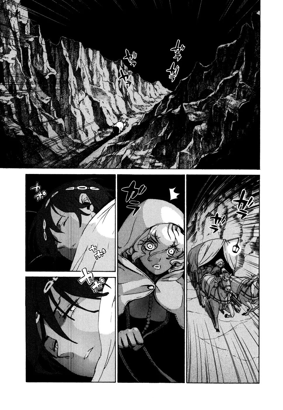 Shoukoku no Altair Chapter 60 page 8 - Chapter 60: The Heavenly City