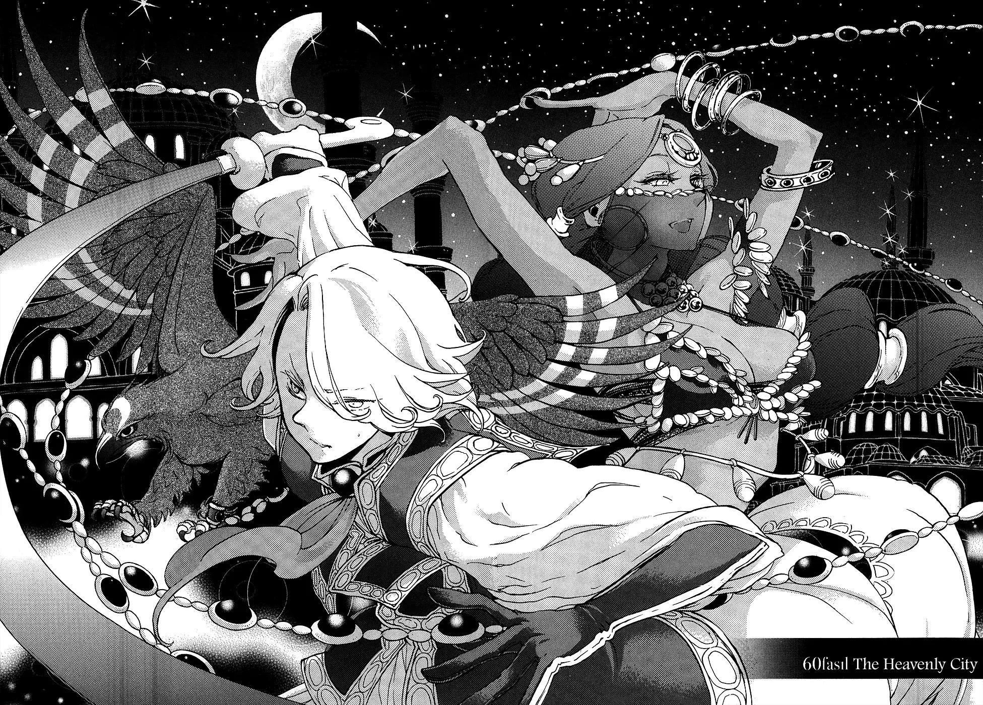 Shoukoku no Altair Chapter 60 page 9 - Chapter 60: The Heavenly City