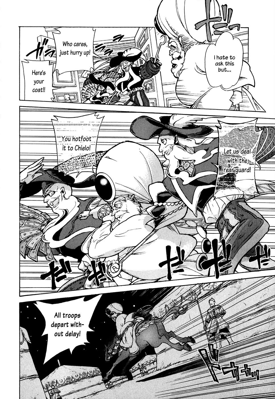 Shoukoku no Altair Chapter 61 page 18 - Chapter 61: The Urban General