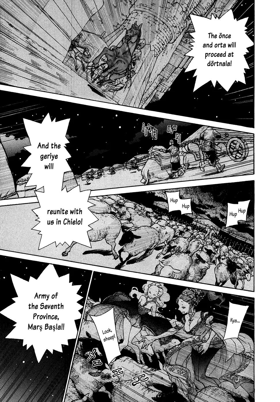 Shoukoku no Altair Chapter 61 page 19 - Chapter 61: The Urban General