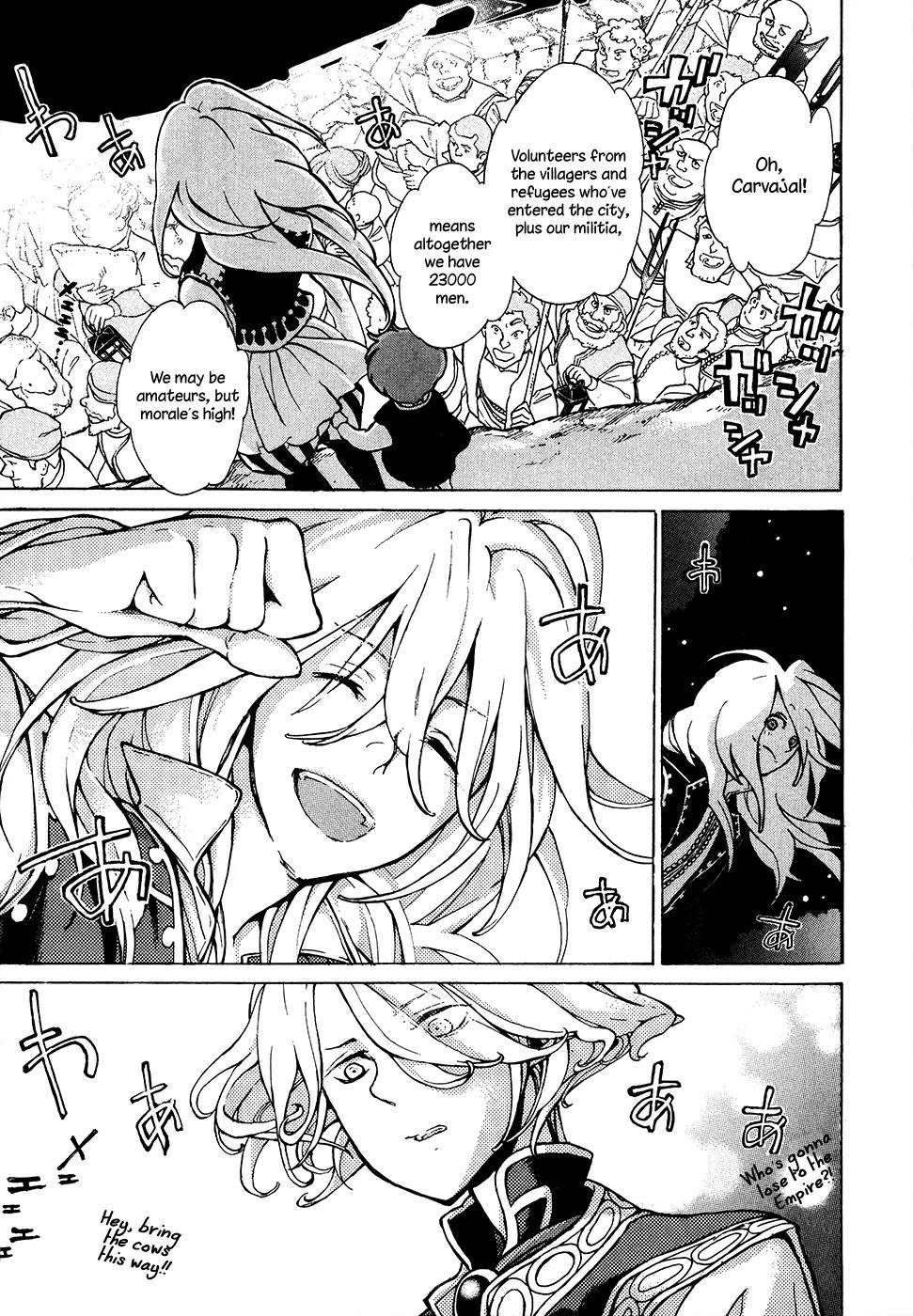 Shoukoku no Altair Chapter 61 page 25 - Chapter 61: The Urban General