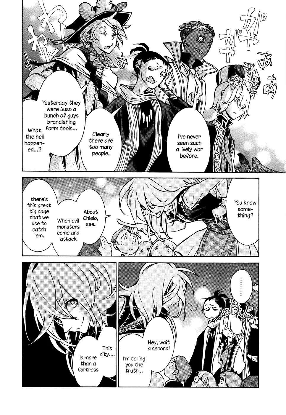 Shoukoku no Altair Chapter 61 page 26 - Chapter 61: The Urban General