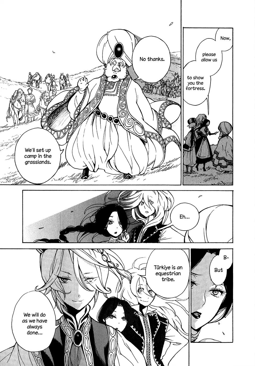Shoukoku no Altair Chapter 61 page 30 - Chapter 61: The Urban General