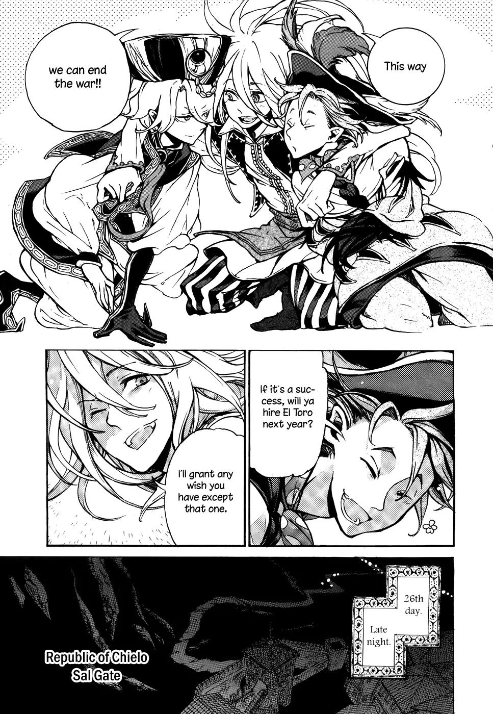 Shoukoku no Altair Chapter 62 page 13 - Chapter 62: The Cage of Paradise