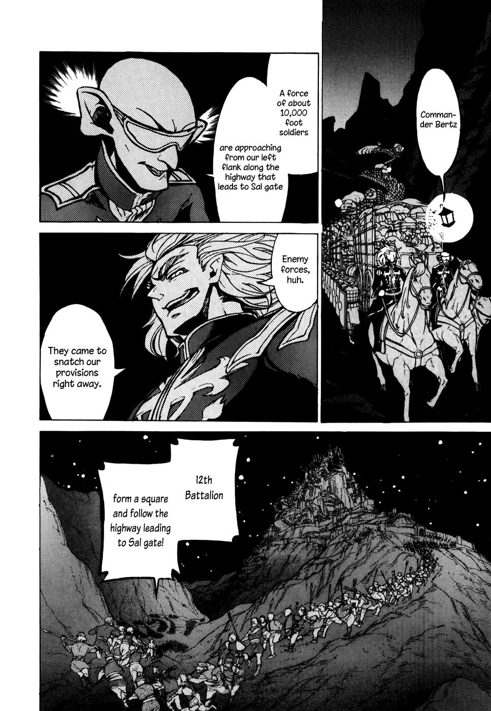 Shoukoku no Altair Chapter 62 page 14 - Chapter 62: The Cage of Paradise