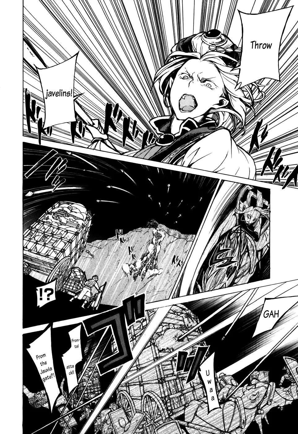 Shoukoku no Altair Chapter 62 page 16 - Chapter 62: The Cage of Paradise