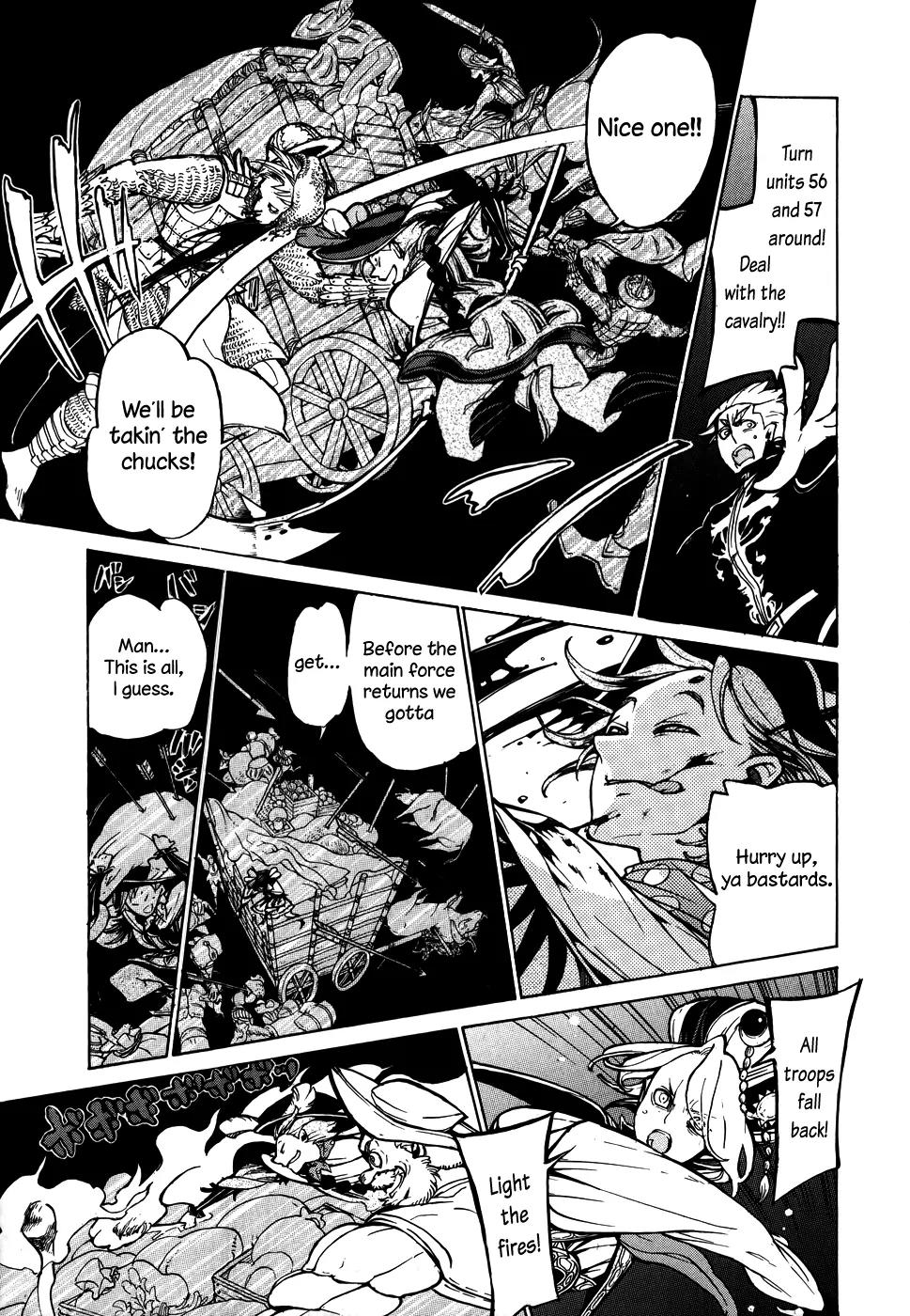 Shoukoku no Altair Chapter 62 page 17 - Chapter 62: The Cage of Paradise