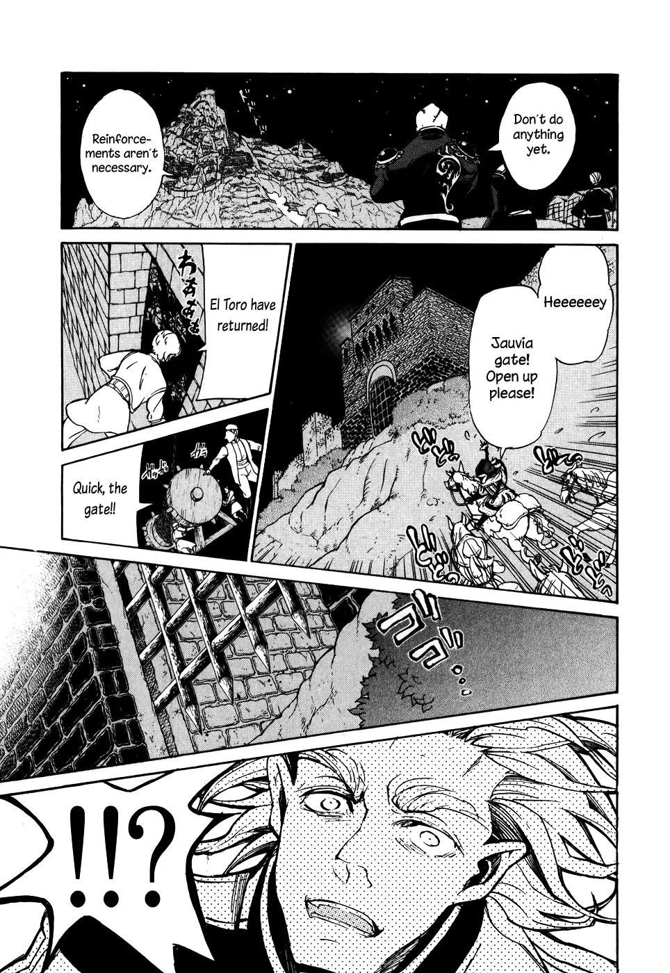 Shoukoku no Altair Chapter 62 page 19 - Chapter 62: The Cage of Paradise
