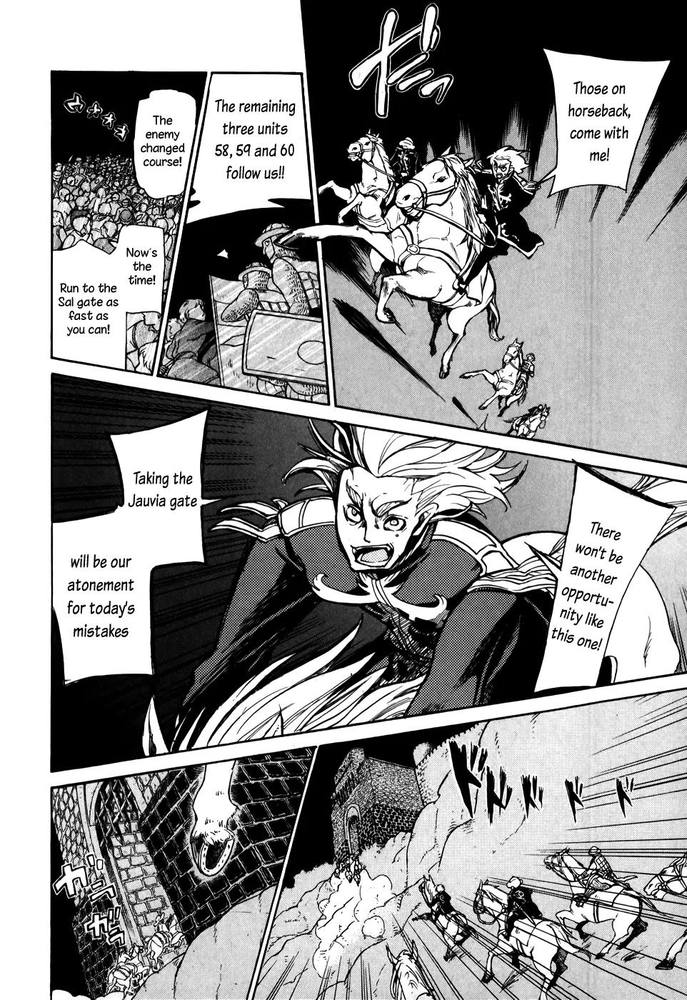 Shoukoku no Altair Chapter 62 page 20 - Chapter 62: The Cage of Paradise