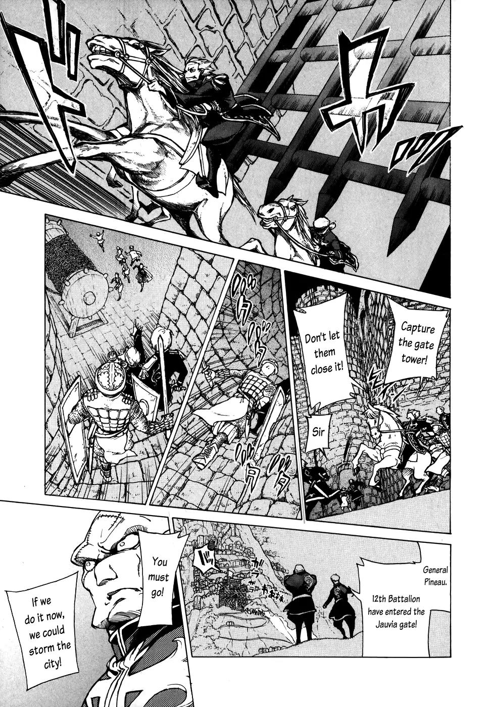 Shoukoku no Altair Chapter 62 page 21 - Chapter 62: The Cage of Paradise