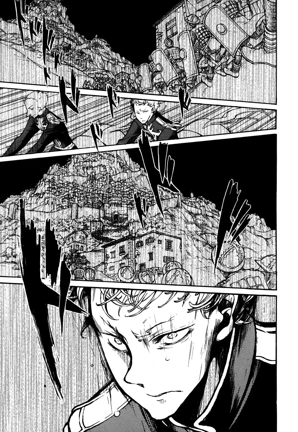 Shoukoku no Altair Chapter 62 page 23 - Chapter 62: The Cage of Paradise
