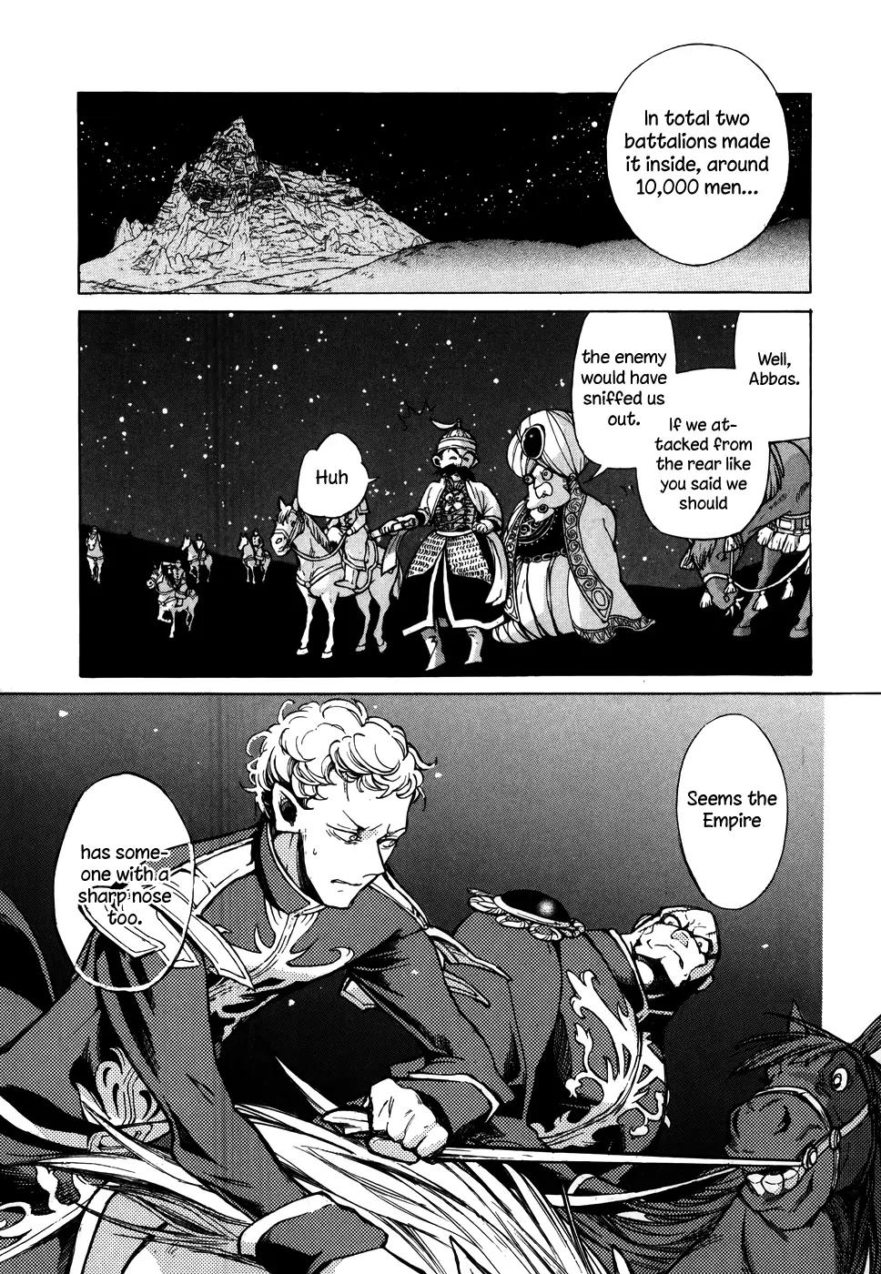 Shoukoku no Altair Chapter 62 page 25 - Chapter 62: The Cage of Paradise