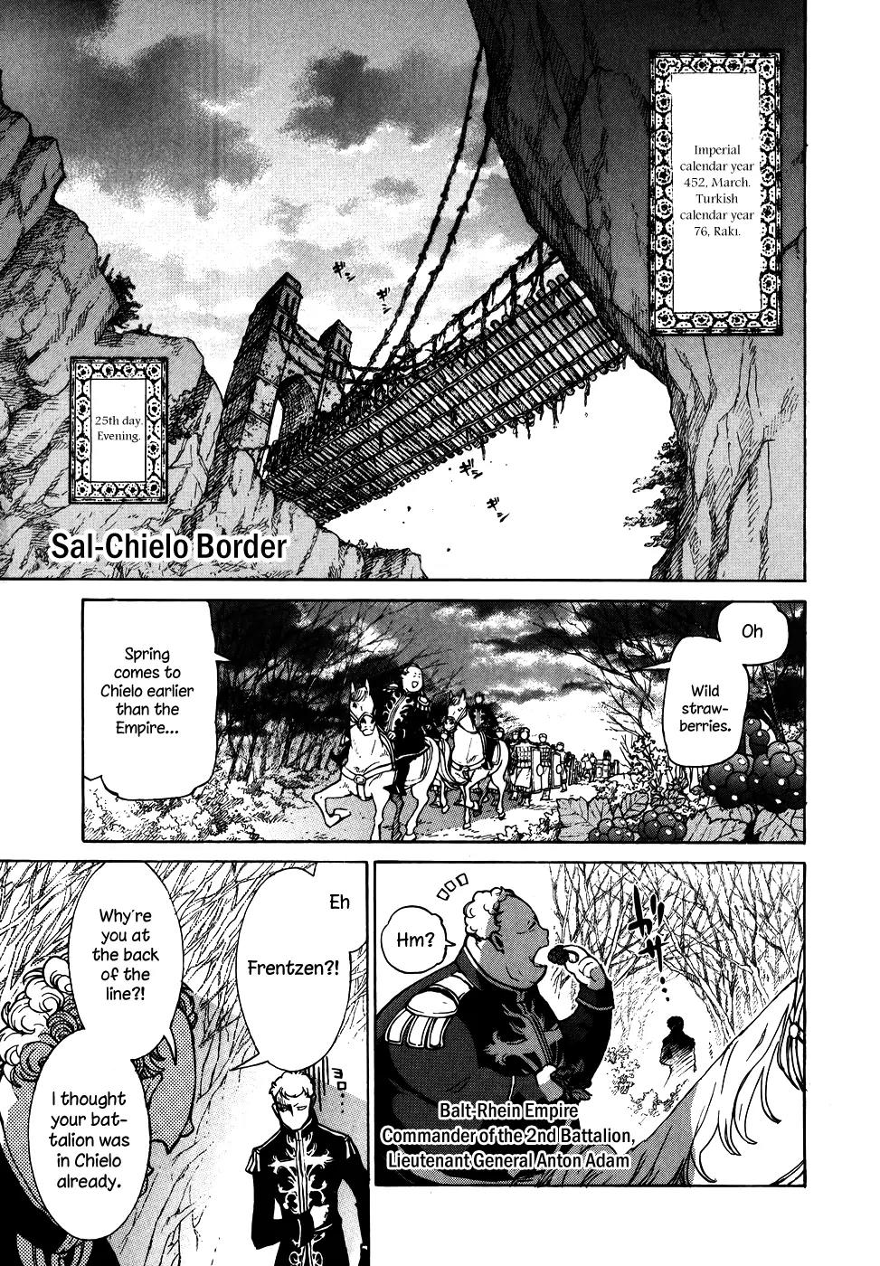 Shoukoku no Altair Chapter 62 page 3 - Chapter 62: The Cage of Paradise