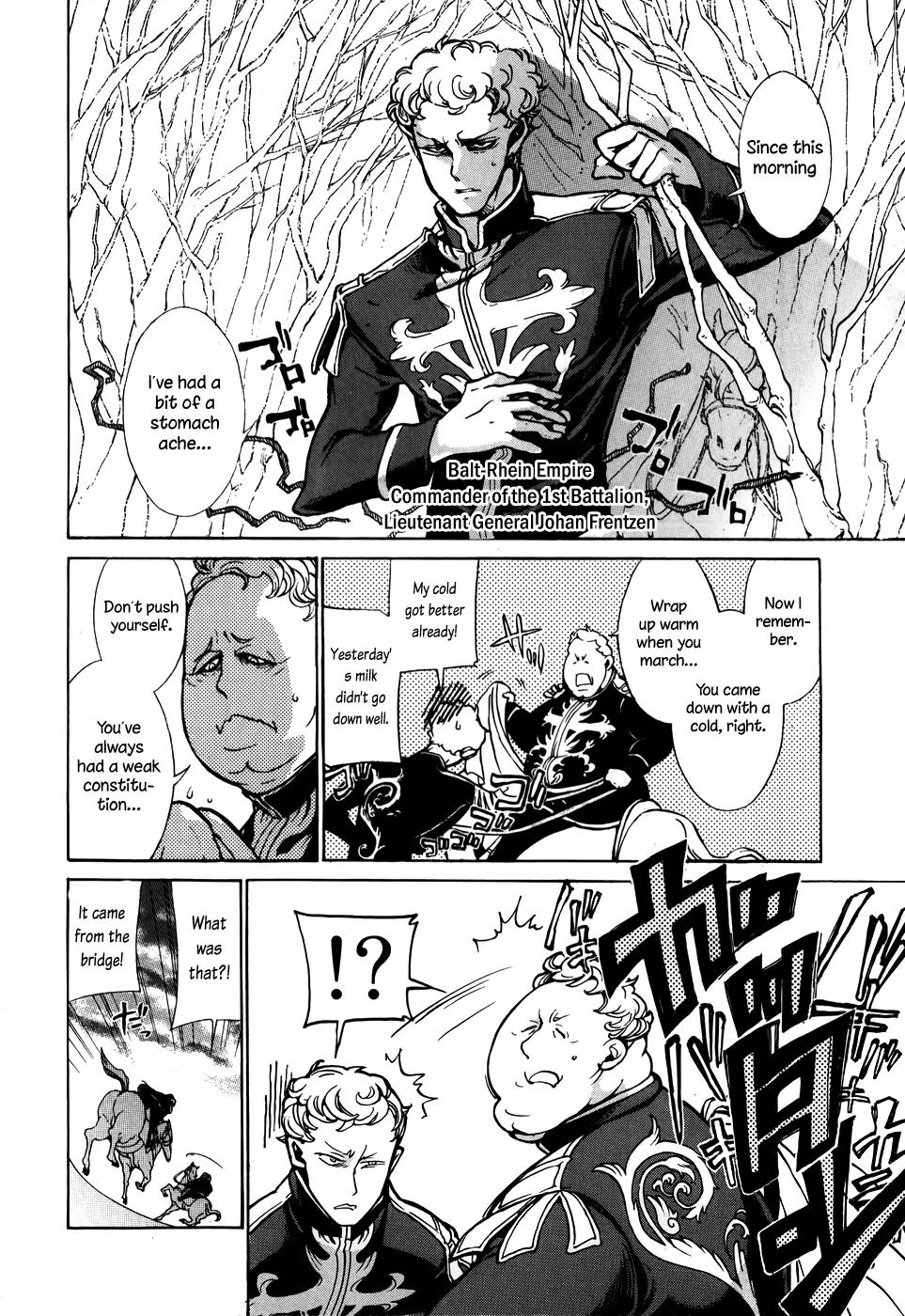 Shoukoku no Altair Chapter 62 page 4 - Chapter 62: The Cage of Paradise