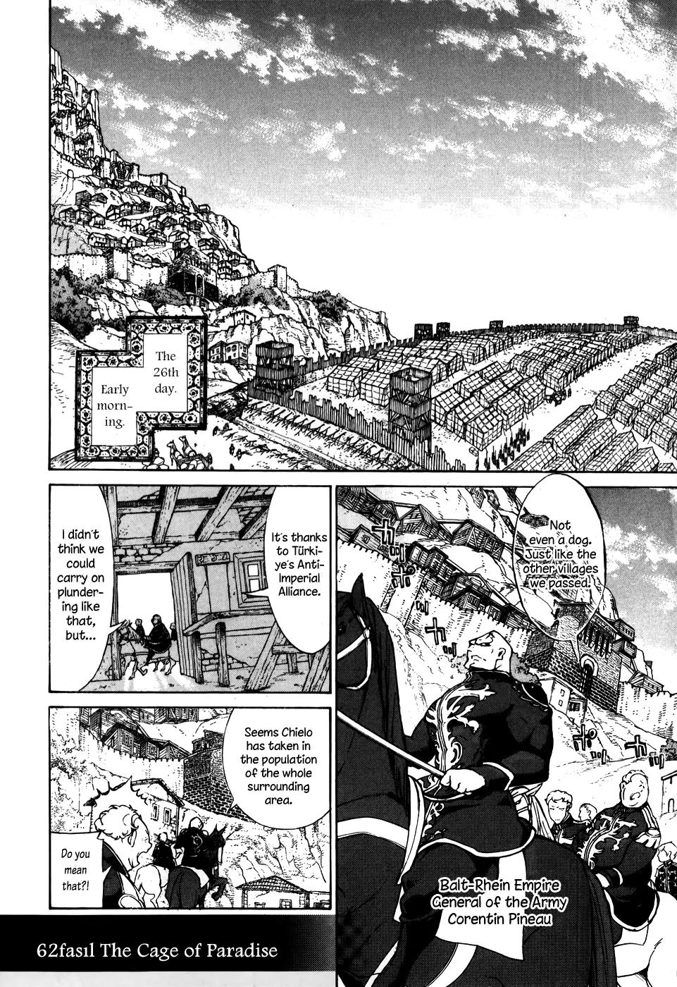 Shoukoku no Altair Chapter 62 page 6 - Chapter 62: The Cage of Paradise