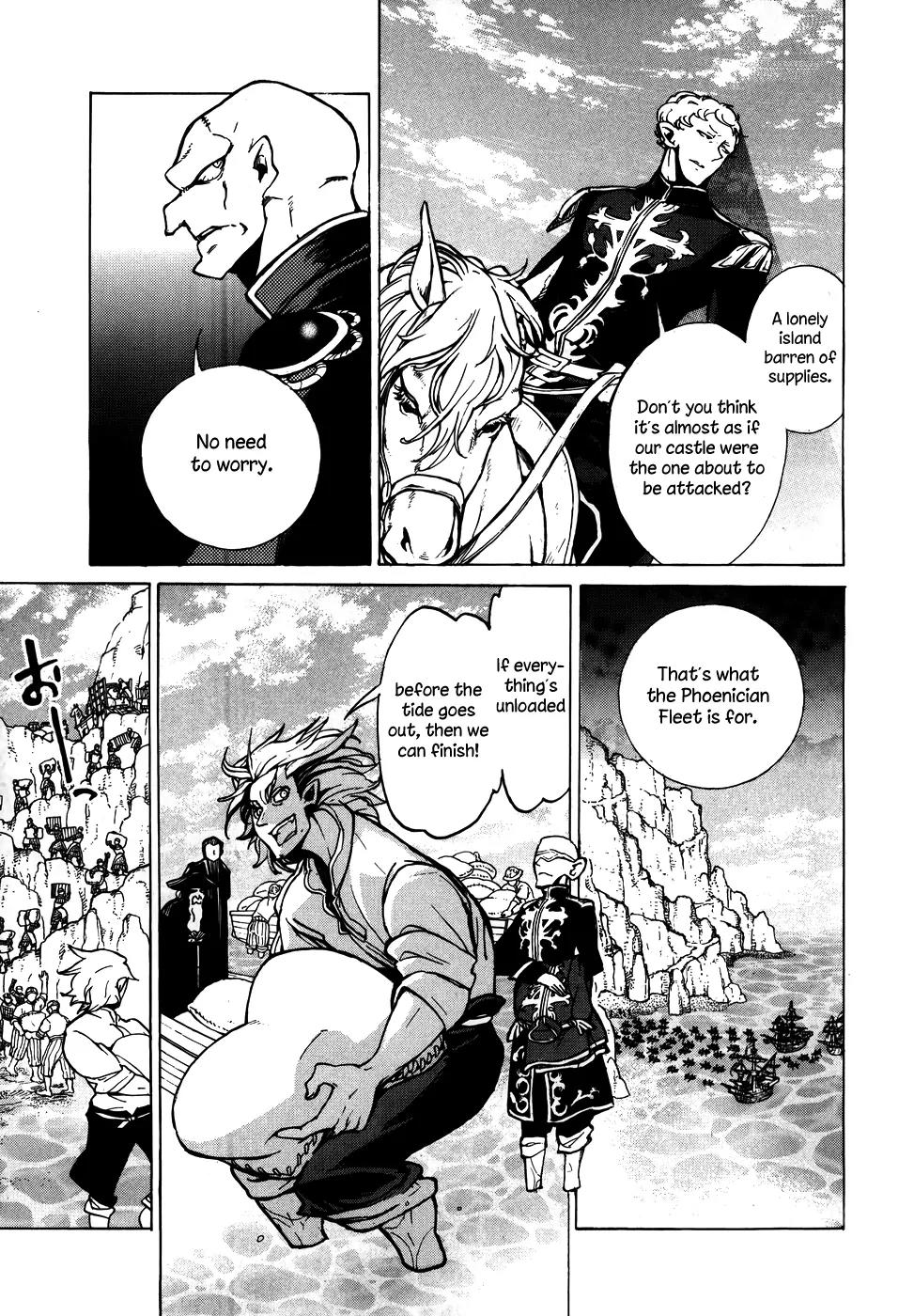 Shoukoku no Altair Chapter 62 page 7 - Chapter 62: The Cage of Paradise