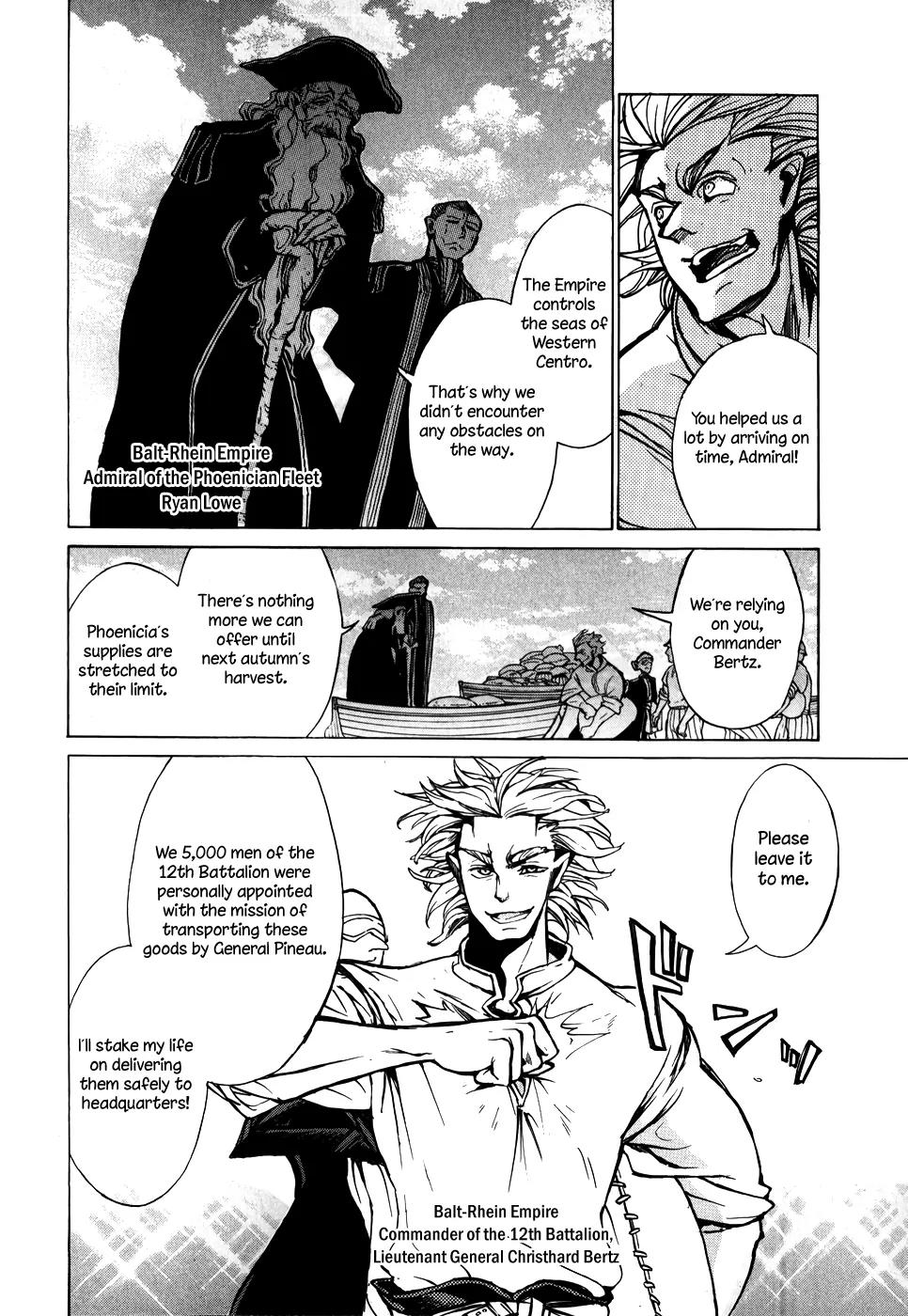 Shoukoku no Altair Chapter 62 page 8 - Chapter 62: The Cage of Paradise