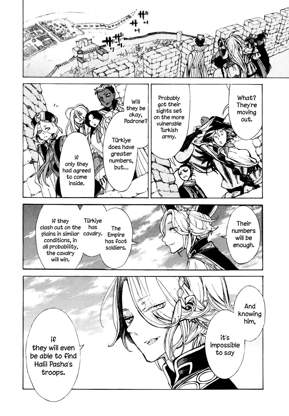 Shoukoku no Altair Chapter 63 page 11 - Chapter 63: The Beast Tamer