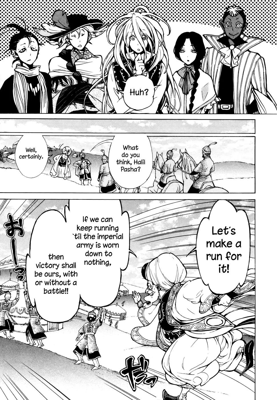 Shoukoku no Altair Chapter 63 page 12 - Chapter 63: The Beast Tamer