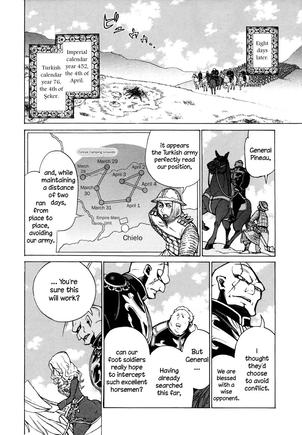 Shoukoku no Altair Chapter 63 page 13 - Chapter 63: The Beast Tamer