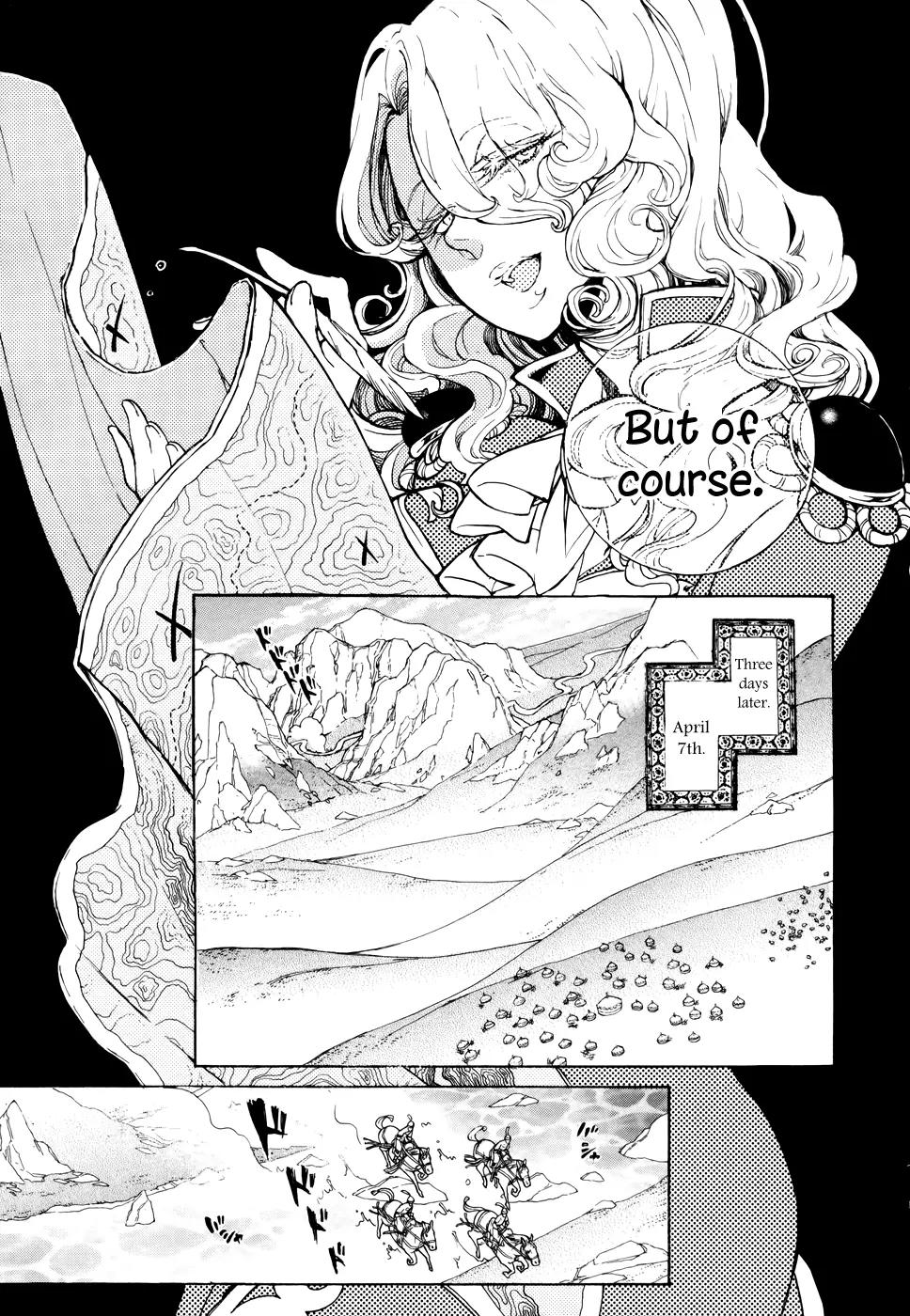 Shoukoku no Altair Chapter 63 page 14 - Chapter 63: The Beast Tamer