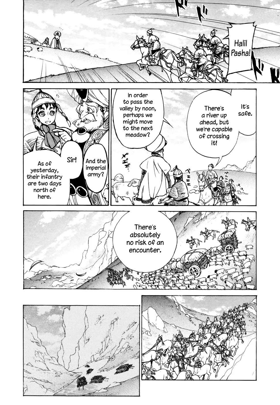 Shoukoku no Altair Chapter 63 page 15 - Chapter 63: The Beast Tamer