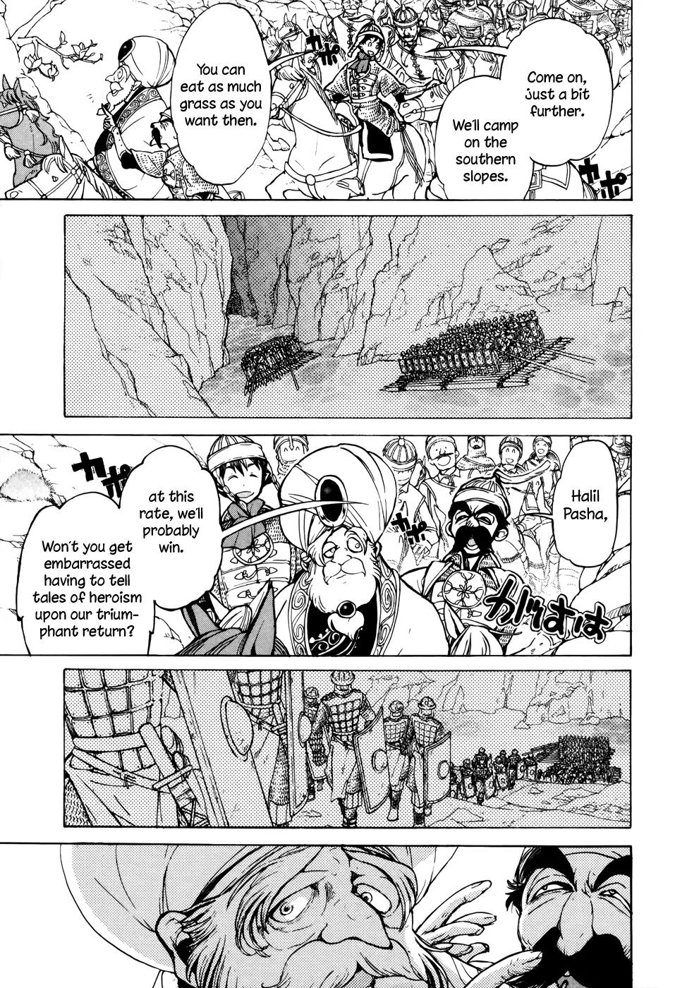 Shoukoku no Altair Chapter 63 page 16 - Chapter 63: The Beast Tamer