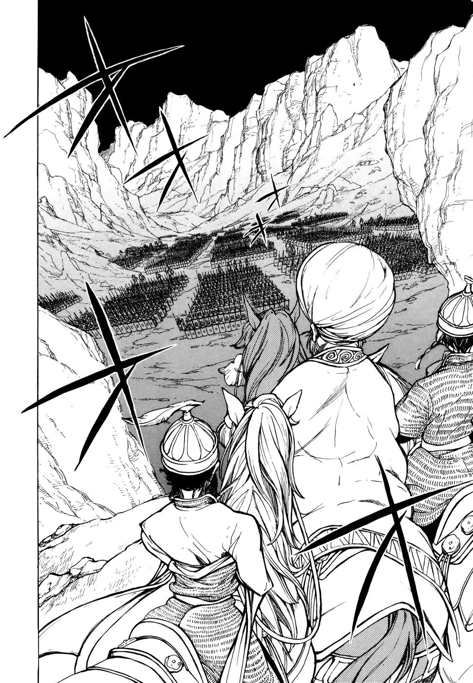 Shoukoku no Altair Chapter 63 page 17 - Chapter 63: The Beast Tamer