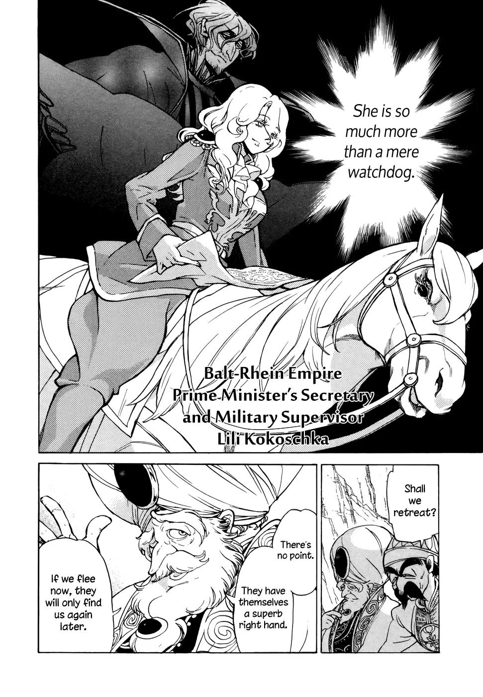 Shoukoku no Altair Chapter 63 page 19 - Chapter 63: The Beast Tamer