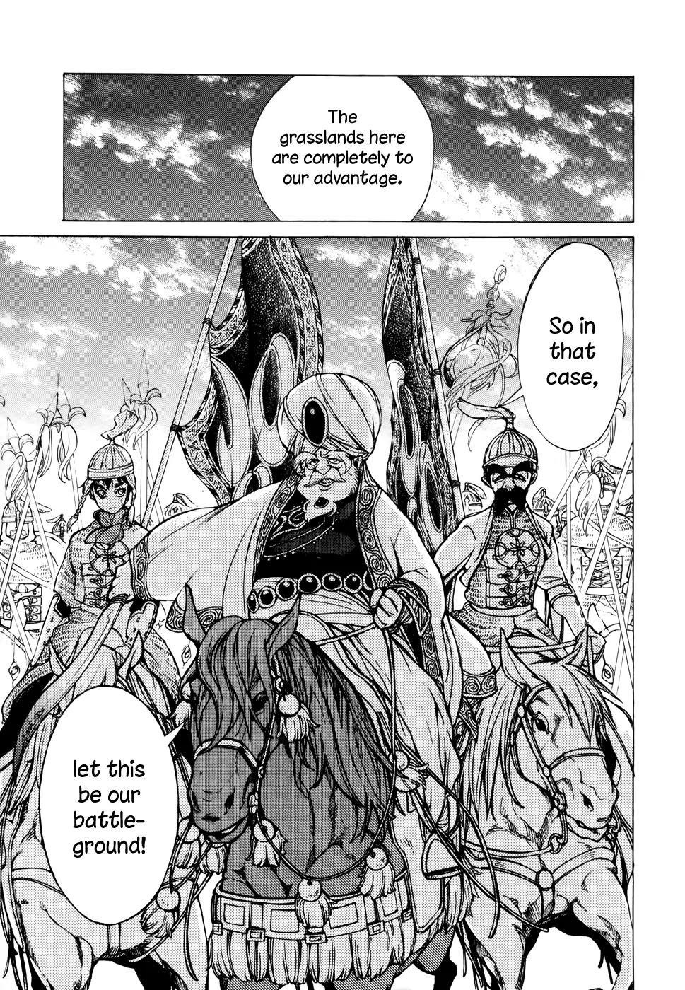 Shoukoku no Altair Chapter 63 page 20 - Chapter 63: The Beast Tamer