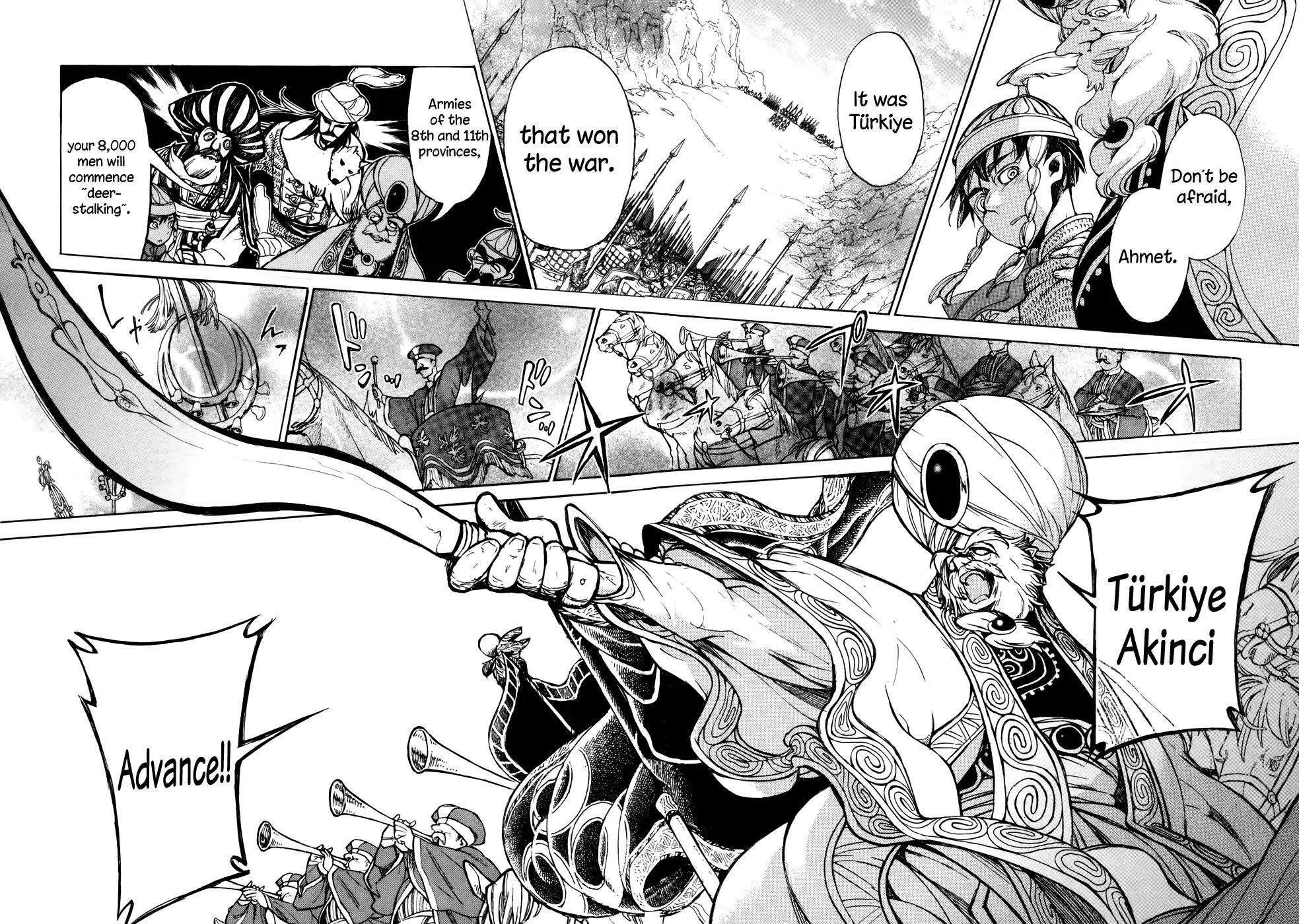 Shoukoku no Altair Chapter 63 page 23 - Chapter 63: The Beast Tamer
